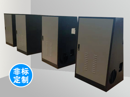 非標(biāo)定制-鈑金機(jī)箱