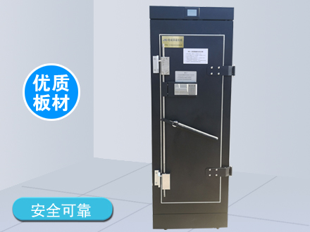 RD-G37U-2屏蔽機柜