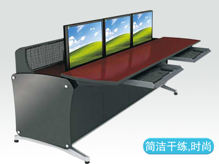 定制操作臺(tái)