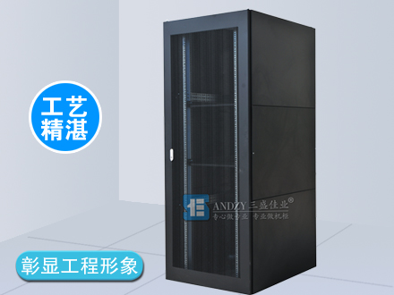 K系列服務器機柜