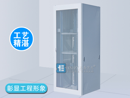 K系列服務器機柜