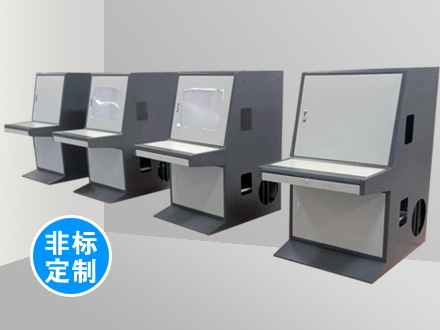 非標(biāo)定制-單聯(lián)控制臺